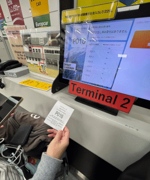 ขั้นตอนเช่ารถญี่ปุ่น-สนามบิน-terminal-2-tiewjung